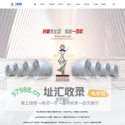 保定三源橡胶有限公司