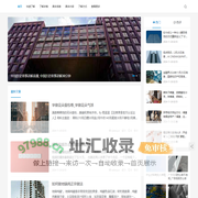 上海启钜峰科技有限公司