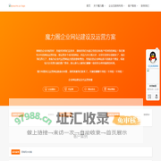 成都慢生活(028.cn)