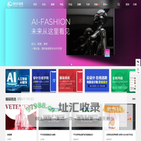 服装设计-服装行业学习交流平台 - 穿针引线网