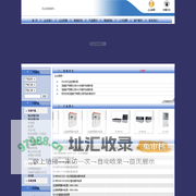 重庆泽鑫电气有限公司