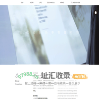 品牌SI设计_家电空间设计_零售空间创意-店与面创意-店与面创意