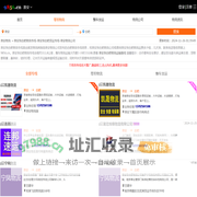 淮安到合肥物流专线-淮安到合肥货运专线-淮安物流公司-就发物流网