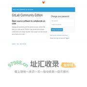 GitLab