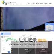 3D动画,影视宣传片,课程录制,广告片|众亿数码