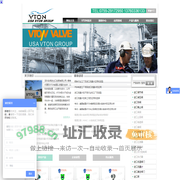 进口电磁阀|蝶阀|球阀|调节阀