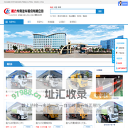 吸污车丨吸污车厂家价格丨程力专用汽车股份有限公司销售五分公司