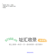 Edit-个人简历