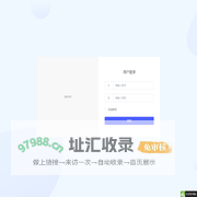 短视频矩阵