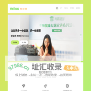 深圳市美羞羞网络技术有限公司 - 用技术用爱心智造快乐 呵护健康