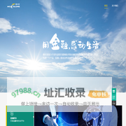 摩尔龙 - 用科技践行普惠金融，让金融感动生活！