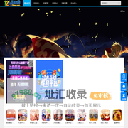 GM版手游盒子_GM版手游_10元满权限GM手游下载 - 124手游网