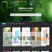 Midjourney关键词,Midjourney咒语,Midjourney描述词,ai画画,midjourney指令,ai绘画关键词,设计资源,设计教程，