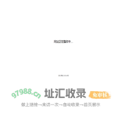 江阴传媒网_江阴传媒网 http://www.jiangyinw.cn/