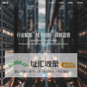 九薪人才
