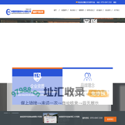 中国教育服务中心-国内首批获得自费出国留学中介服务资格的机构