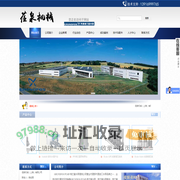 格兰富水泵|GRUNDFOS|格兰富配件|格兰富维修|GRUNDFOS PUMP|荏泉机械（上海）有限公司-官方子网站