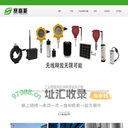 赛富能