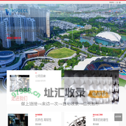 昆山赫为新材料科技有限公司【官网】热作模具钢.粉末高速钢.冷作模具钢厂家