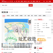 【上海百汇园二期小区,二手房,租房】- 上海房天下