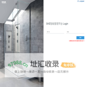 SKE智能管理平台