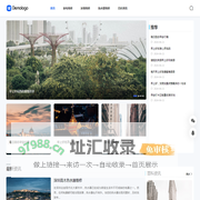 启拓索面提供附近上门家电维修,售后服务信息查询服务