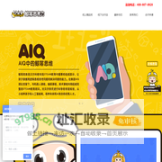 鲸幂思考力中心-官网