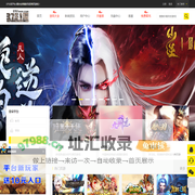 3751玩_好玩的网页游戏排行榜前十名_最新页游开服表大全