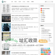 赛得石化网 - 石化行业资讯门户|最新市场动态