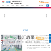 提升生产效率！了解多功能模温机和冷水机的应用-广西钰明机械设备有限公司