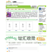 华帝集成吊顶河南总营销_集成吊顶|吊顶|浴霸|扣板
