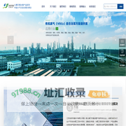 江苏龙邦环境技术有限公司