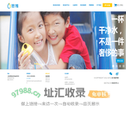 饮水思援,净化生命丨思援