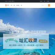 乐麦-专业VR互动技术服务提供商