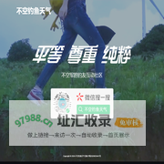 不空钓鱼天气
