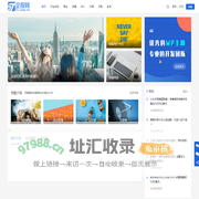 企投网