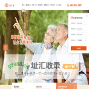 瑞芝康健老年产业投资集团