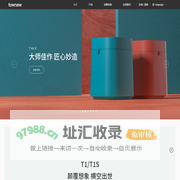 townew拓牛智能科技