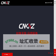 千赫兹CNKHZ-电子元件_电力配套设备供应_电力系统解决方案