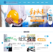 滁州仁惠人力资源有限公司-滁州劳务派遣-劳务公司-劳务外包-人事代理