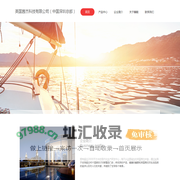 茜杰床垫,茜杰寝具