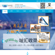 粉体输送阀门型号_进口旋转阀_气缸电磁阀报价「杭州诺伊曼自动化」