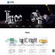 可曲挠橡胶接头-优秀的波纹补偿器、伸缩接头提供商-万工股份