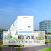 绩效管理系统