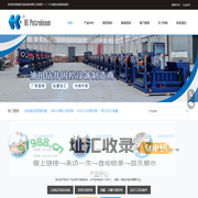 固控设备_固控系统_砂泵_泥浆搅拌器_液气分离器_电子点火装置-西安恒联石油设备有限公司