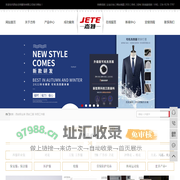 山东宏驰不锈钢有限公司-宏驰不锈钢板,不锈钢管 ,不锈钢型材, 不锈钢制品