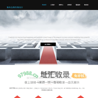 安徽中京建筑装饰工程有限公司
