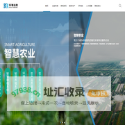 四川科瑞远航信息技术有限公司