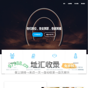 尚岗尚线 – 中小微企业内训专家