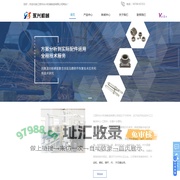江阴正齿轮厂家-斜齿轮价格-江阴伞齿轮-同步带轮-江阴市永兴机械制造有限公司